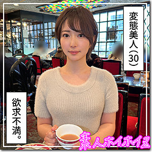 那賀崎ゆきね - さきね (hoi331)