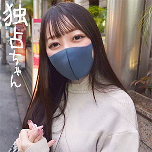 高瀬りな - りな (docs062)