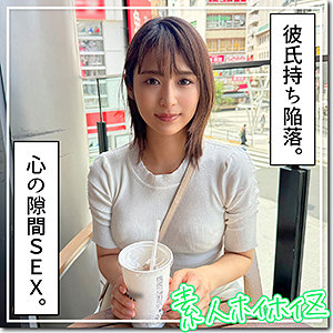 まつり 清楚美少女の欲求不満が爆発するワンナイト狂宴
